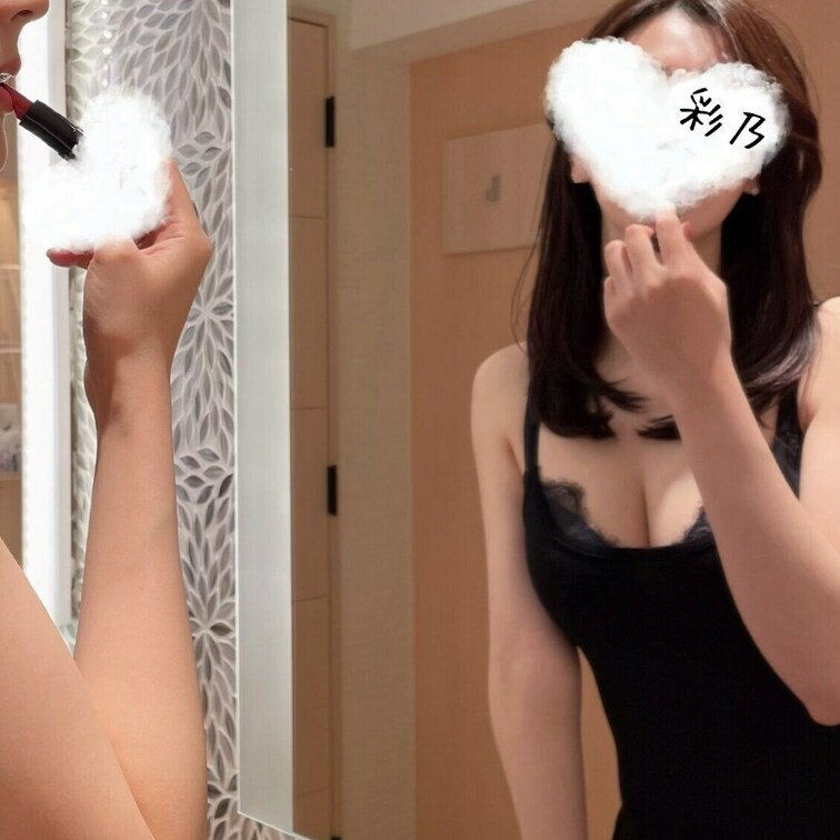 今日は鼻フェチさんが来てくれたので、鼻がちょこっと映ってる写真を載せる🤳