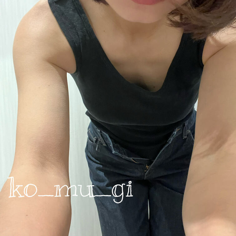 今週もお疲れ様でした☺️