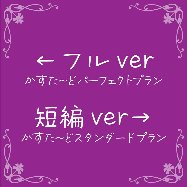👅宣伝動画👅 ※プラン内では画面全体のモザイクはありません。

完全顔出し美女抜きどころ厳選動画‼️
アキバの元大