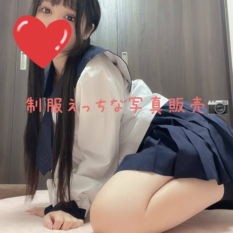 セーラー服で動画と写真を撮ったよ♡
とっても可愛く撮れたから
是非見てほしいな…
10月19日から販売です♡