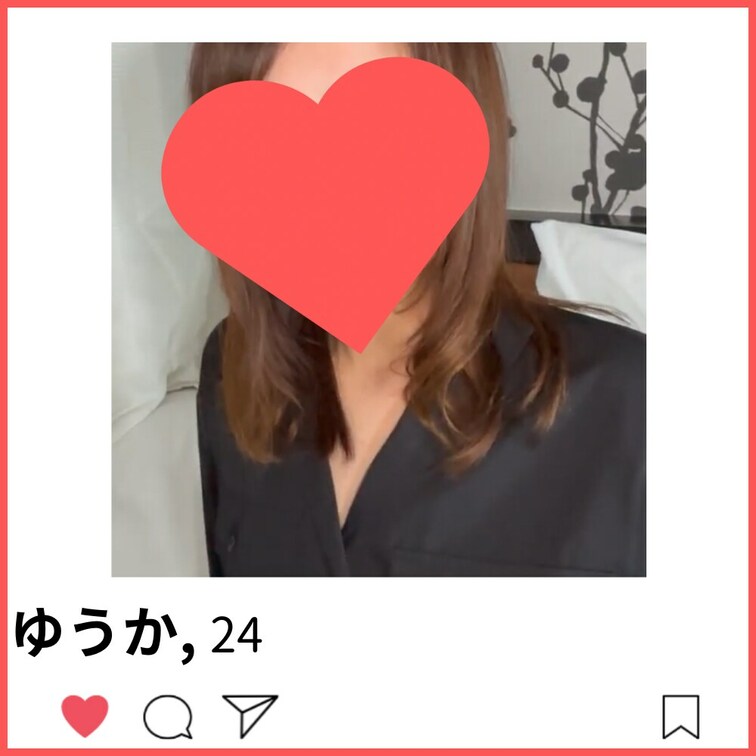 ↑上の【♡いいね】を押してから動画をご覧頂くと…🥹↑

🟥 マッチング相手【ゆうか】24歳 主婦
--------