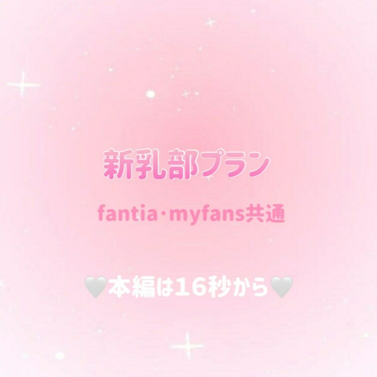 12月②