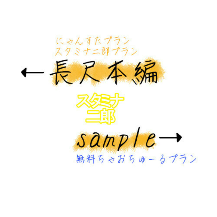 ◆じゅんさん（19） 日本女子体●大学陸上部競技名など詳細は伏せさせていただきます。
その圧倒的なルックス・スタイルで