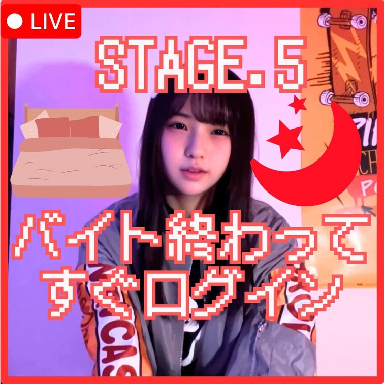 🐻【やらかしました🥹笑 バイト終わって家に🏠帰ってすぐとった動画です🥹🧸もーバイトやめたいです笑
この前バイトから帰っ