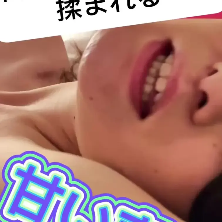 【男友達に♡】そんなつもりはなかったのに
沢山おっぱい舐められて、、♡濡れてしまいました