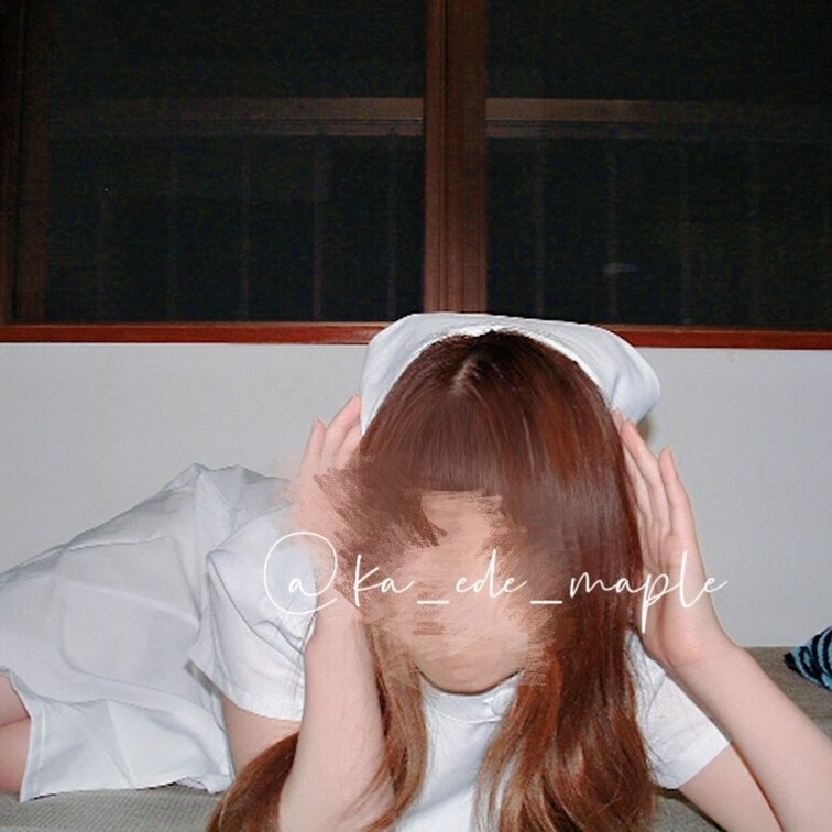 ナース💉
コスプレオナニー気持ちいい♡(ӦvӦ。)