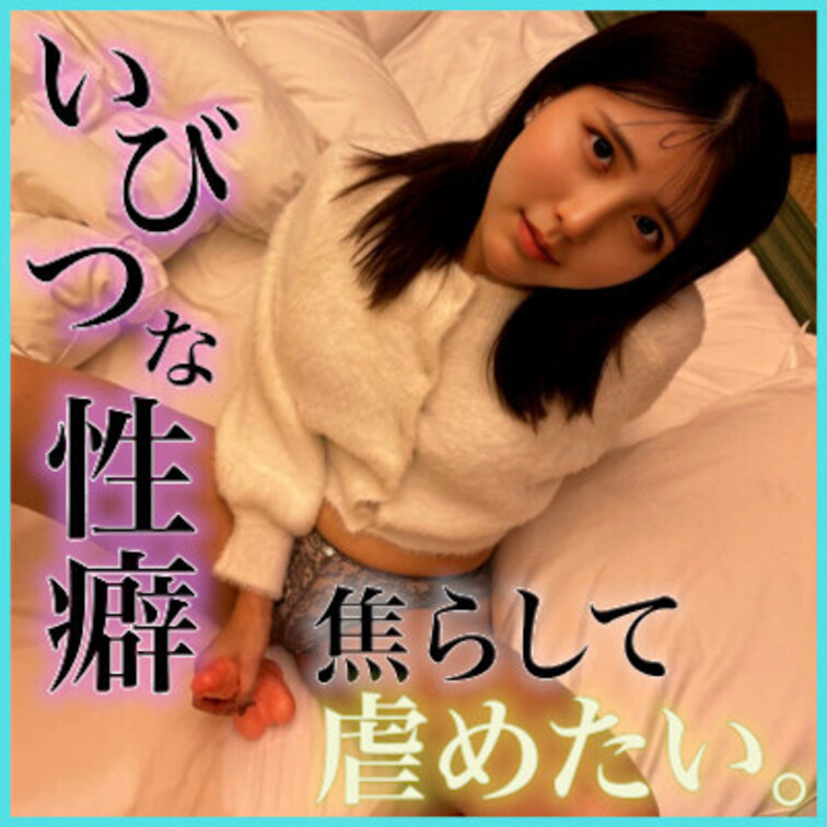 右上の「♡いいね」押してから見てくれると嬉しいです🫶
※本編は20秒からです🫶

,,,,,,,,,,,,,,,,