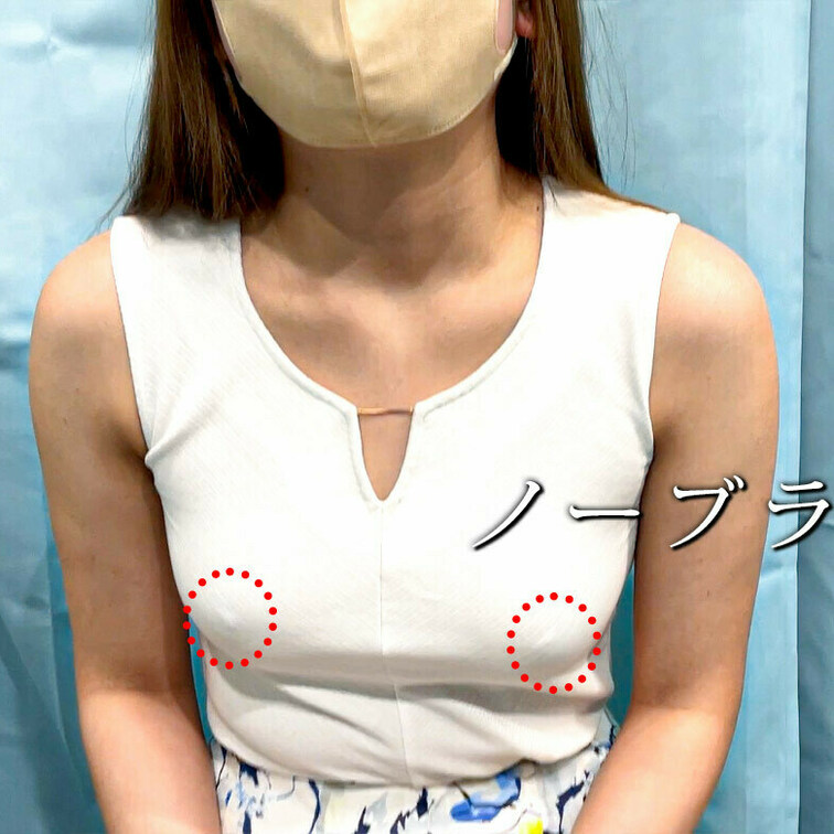 この女性、ノーブラ？？

乳首が浮き出てます💕

動画詳細はこちら！！！
https://myfans.jp/