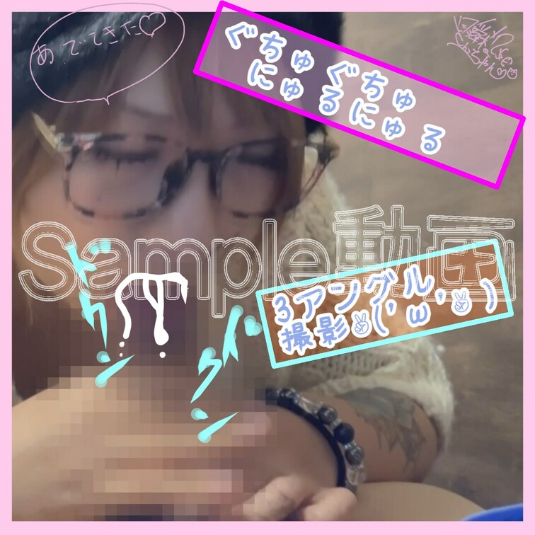 さんぷるんだぉ(´ω｀*)♡

https://myfans.jp/posts/1b42f451-5fe8-47b4