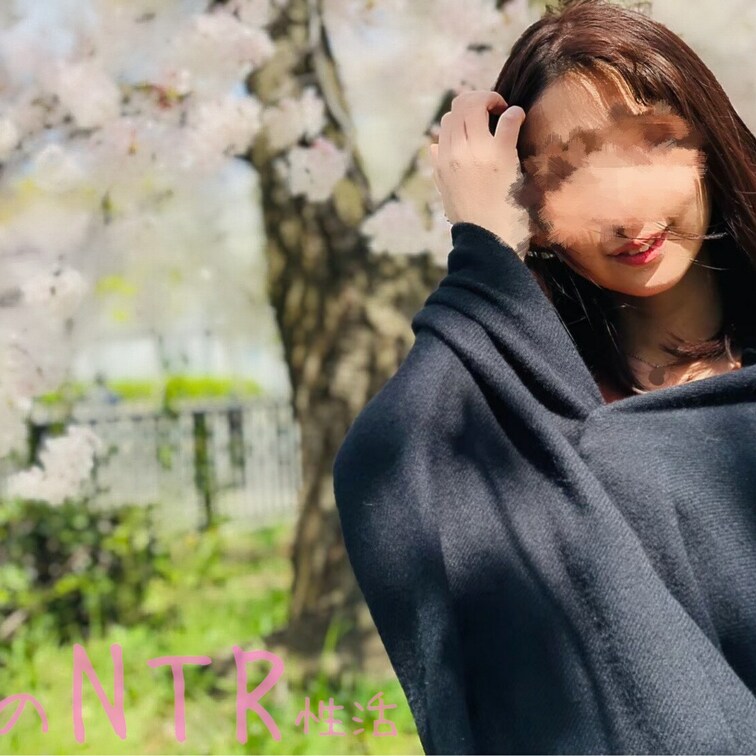 ふだんのくぅです。
清楚系美人な見た目ですが
えっちが大好き🙈💕
他人棒のせーしも飲んじゃうような変態気質もありま