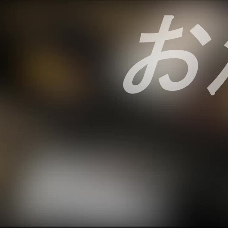 168 女子大生とオフパコした際に潮は吹かないというので潮吹きさせてみた様子です。

潮吹きは手マンならだれでもでき