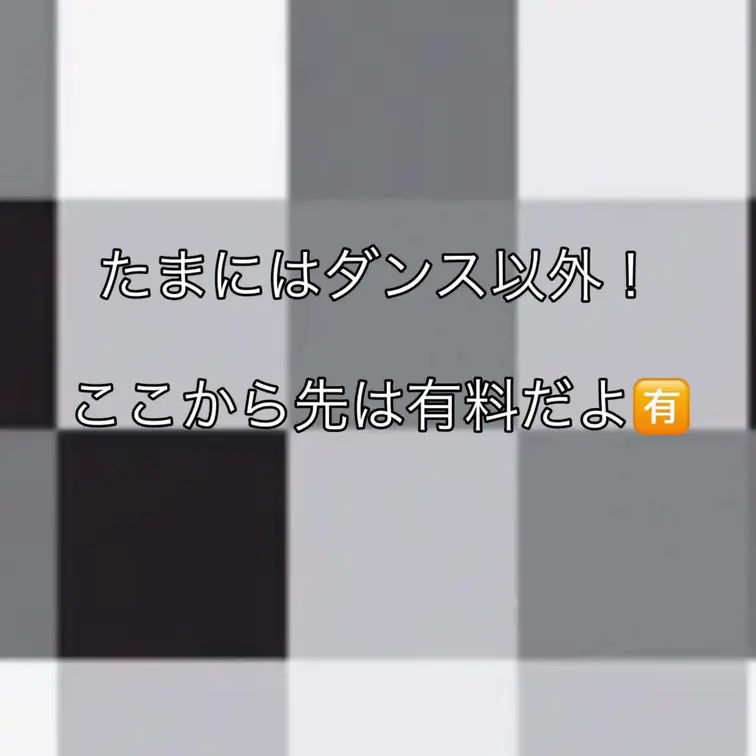 ダンス以外も撮ってみた😉🎬
