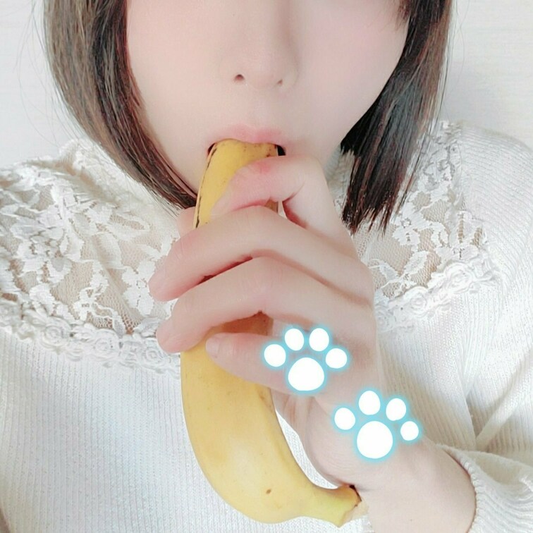 くわえたくなっちゃって
バナナを代わりに…(⸝⸝⸝¯👅¯⸝⸝⸝)❤