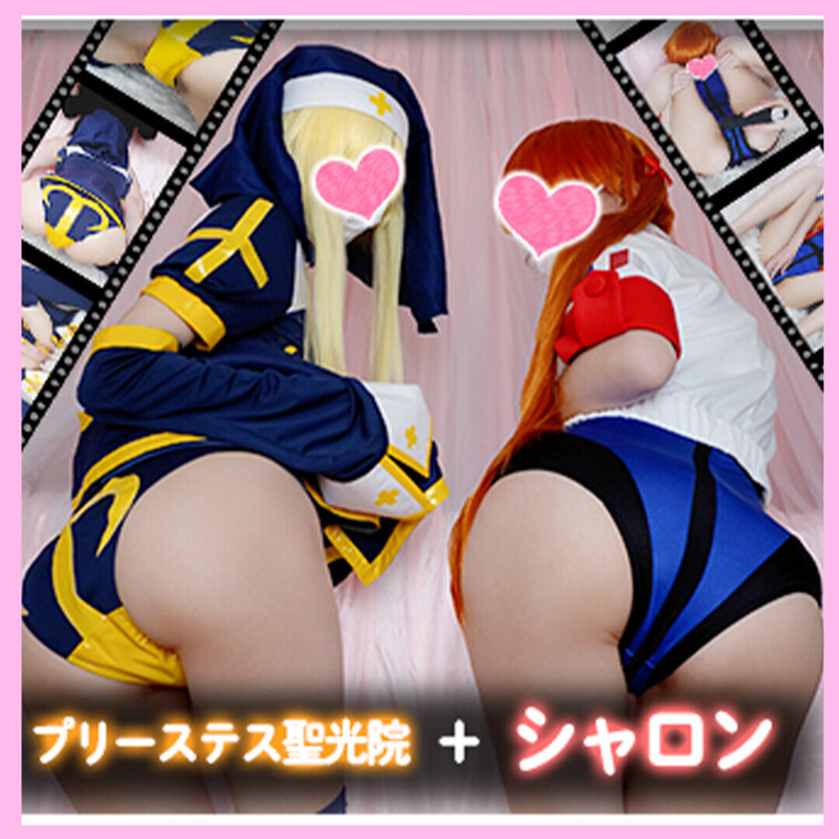 【２衣装_ソフト】在宅コス,ムラムラしすぎていろんな衣装でオナニー///電マやローターやいろんなものを使ったよ//(プリ