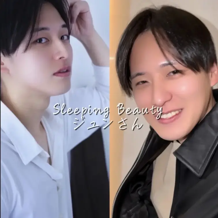 本編は1つ前の投稿にあります🐰