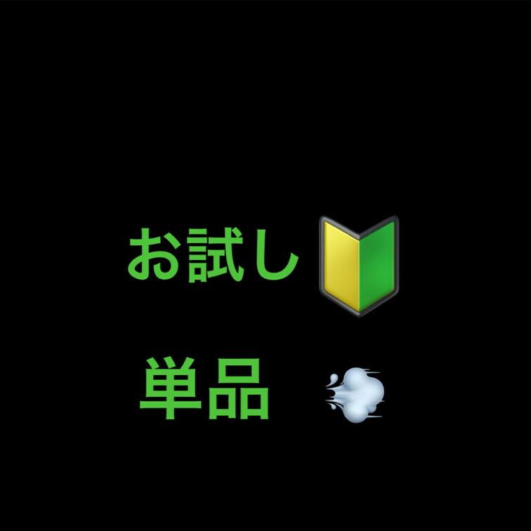 お尻近すぎて恥ずかしいよぉぉ🙈🍑