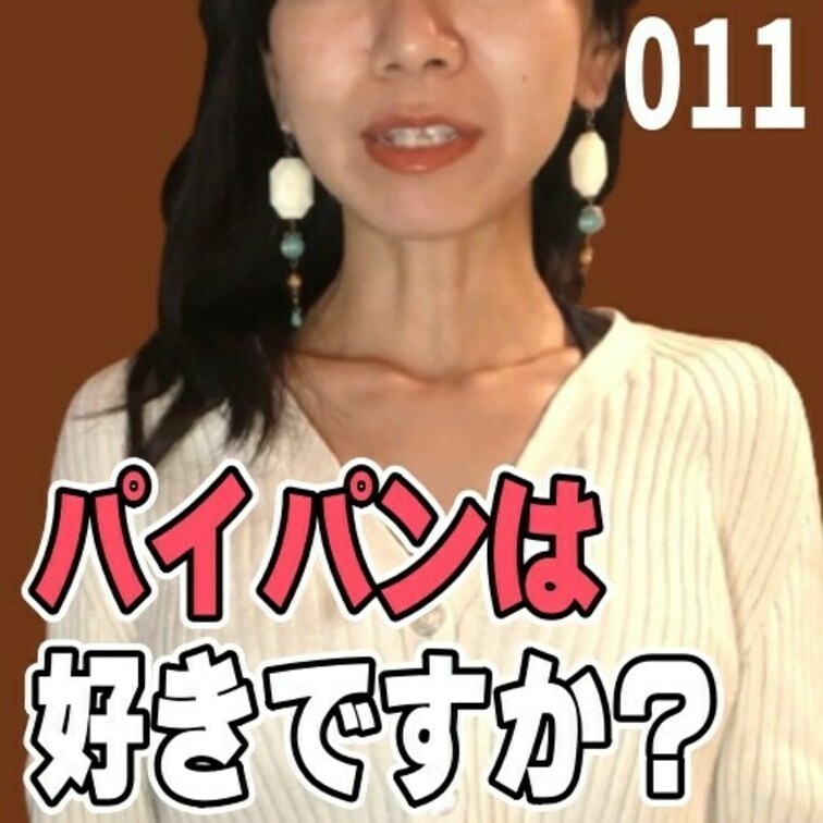 女子部屋【ゆうこのお部屋＃011】