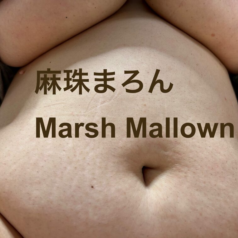 巨乳見て今日も頑張ろう!!
Get energy from my big boobs!!
