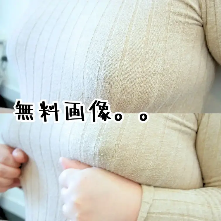 【ノー⚫️ラニットで。。。。】 

フル動画はこちら...👇
https://myfans.jp/posts/e6