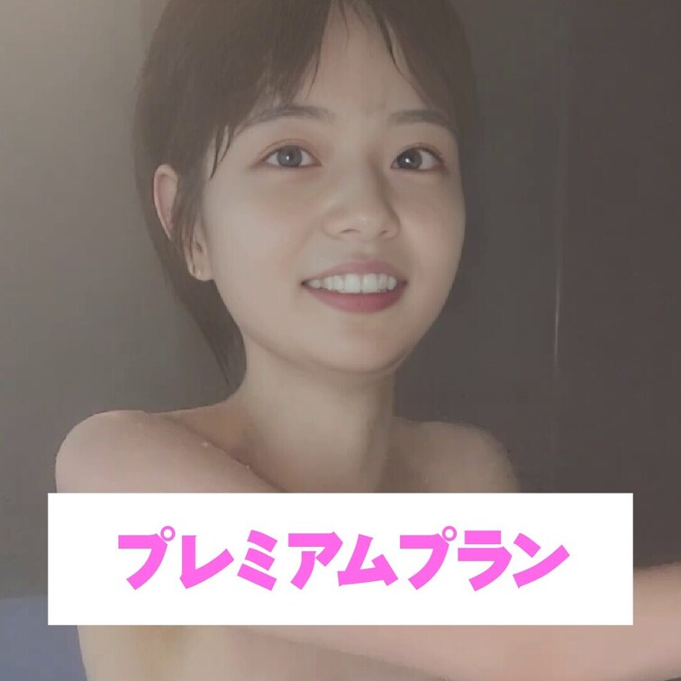 早くサウナで気持ちいいことしよ💕