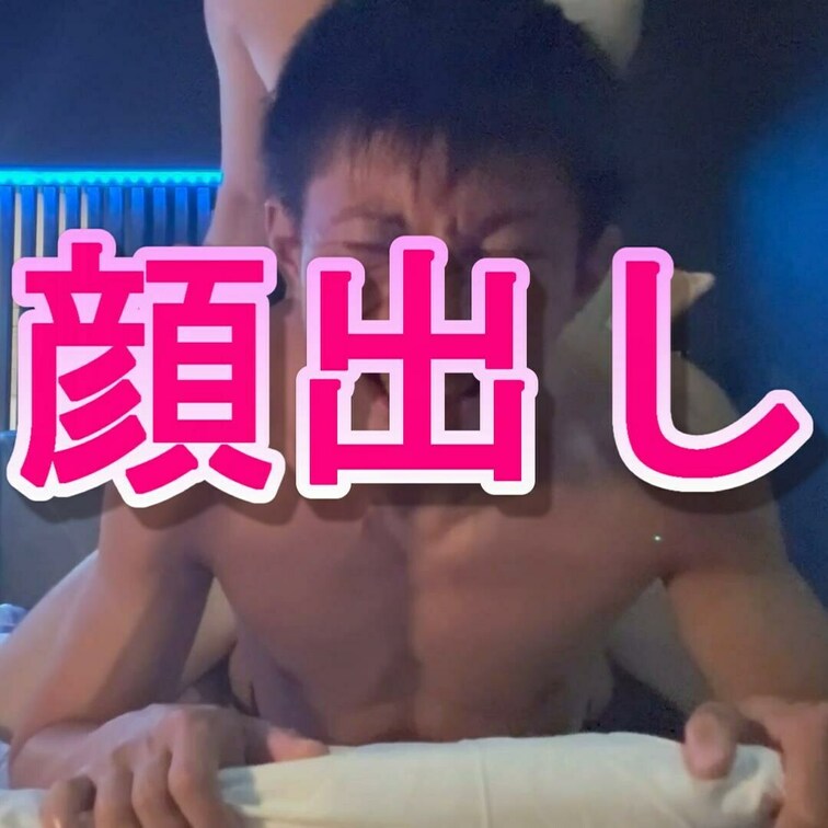 長身イケメンデ〇マラとのガチSEX！！