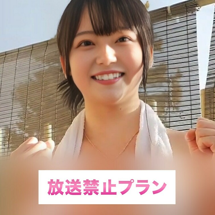 応援いただいて心があったまります♡