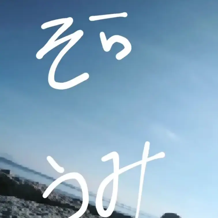 暴れん坊おしっこ🐕