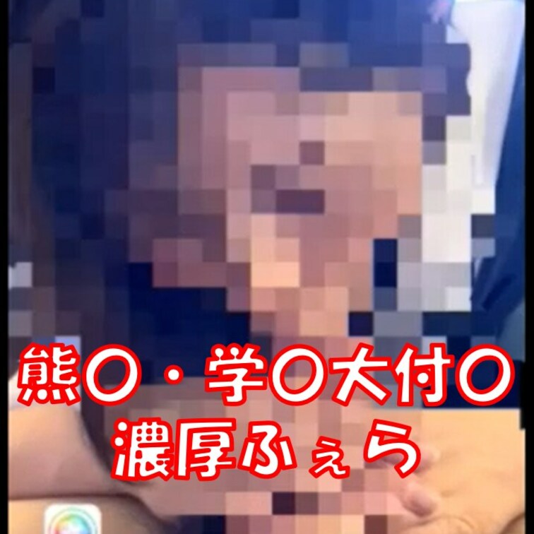 熊〇県学〇大付属高の可憐な濃紺ワンピースセーラーでじゅぼじゅぼフェラしてもらいました