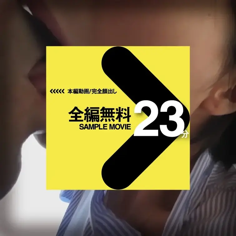 こちらで、画像をお楽しみください🥰
【匿名度S：絶対極秘！】マルチリンガル美女/英会話みたいな巻き舌フェラ/だらしない