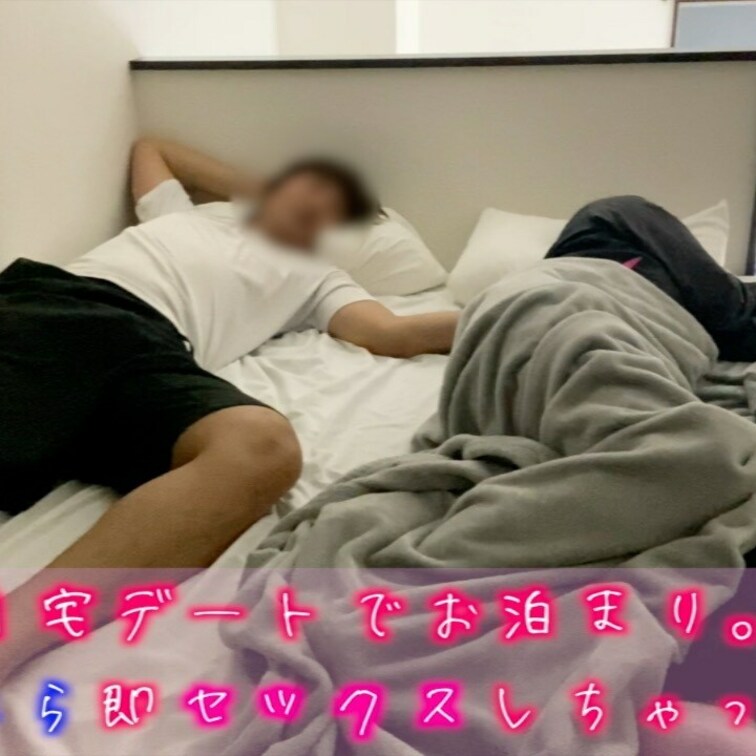 【ファン限定フル動画】🎁

彼女とお泊まりデートした次の日の朝、起きたらすぐSEXするカップル。おはよう。。ってたわ