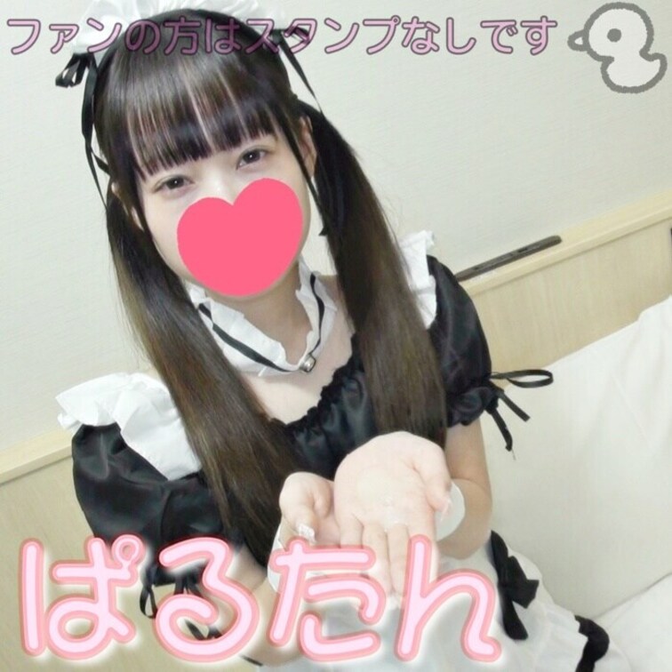 本編動画はこちら→ https://myfans.jp/posts/c2f504c3-7b51-4ebf-afac-a6