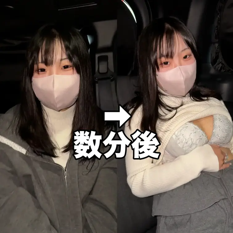 本編は1つ前の投稿へ！