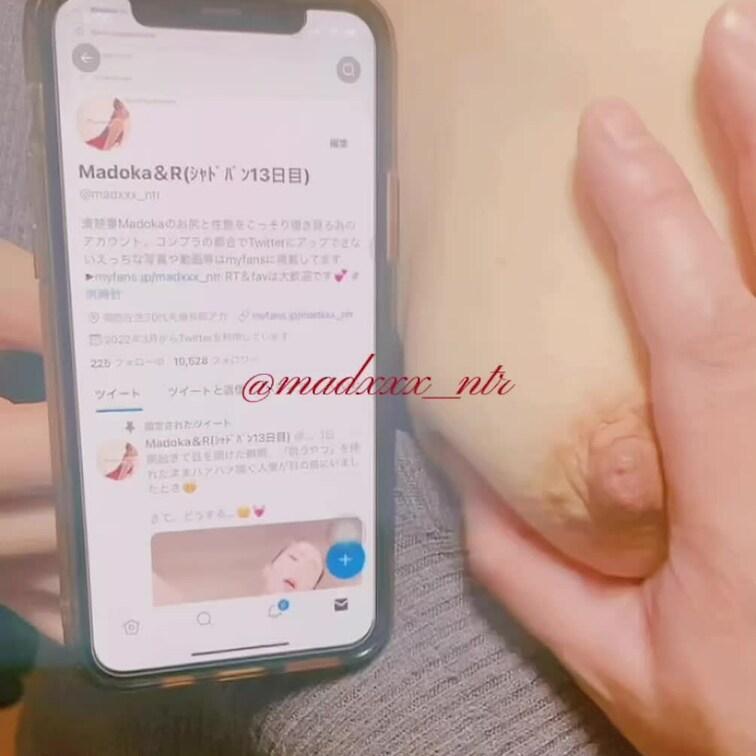 🆓妻乳なう🆓