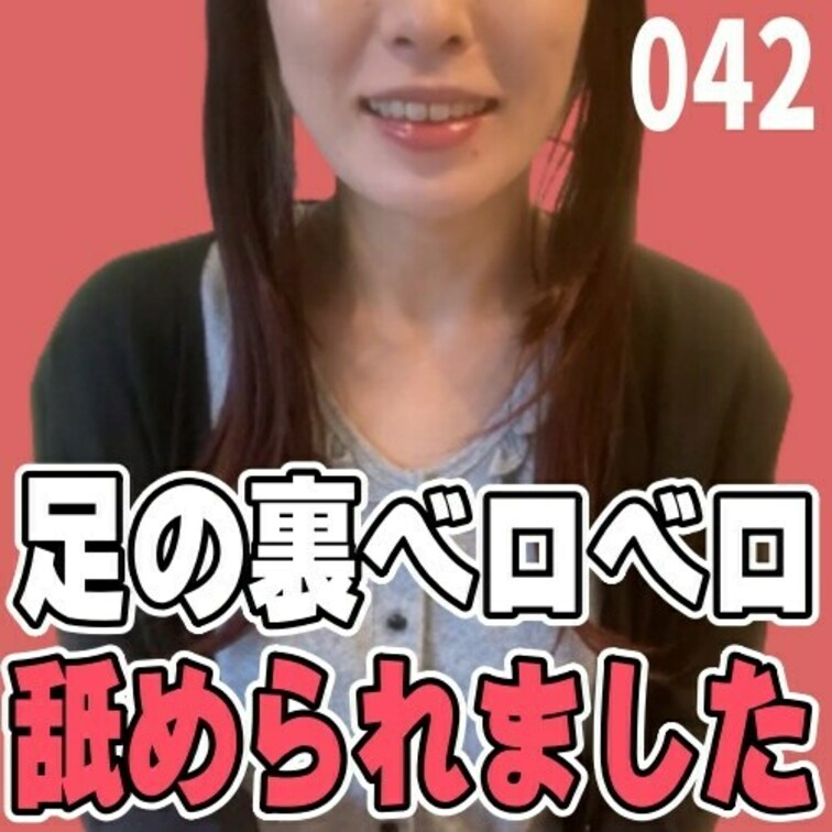 女子部屋【まこのお部屋＃042】