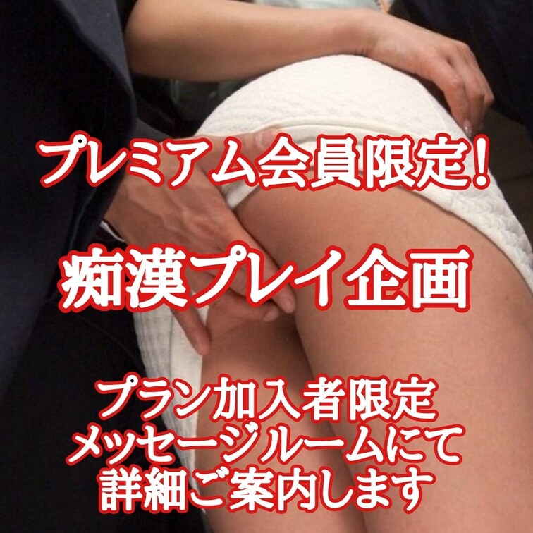 本日中にはご案内します