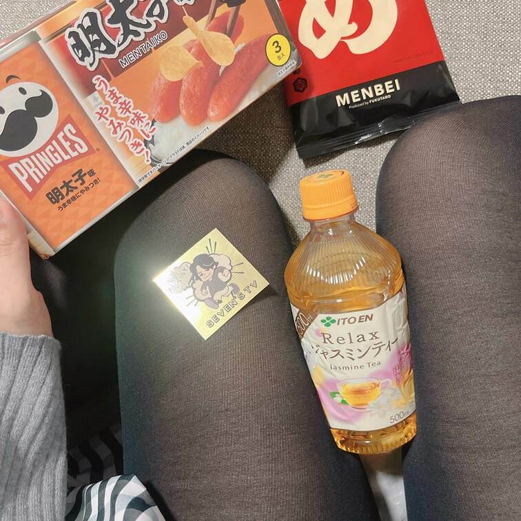 えちえちしたお○○○さんに頂いたお土産🩷
