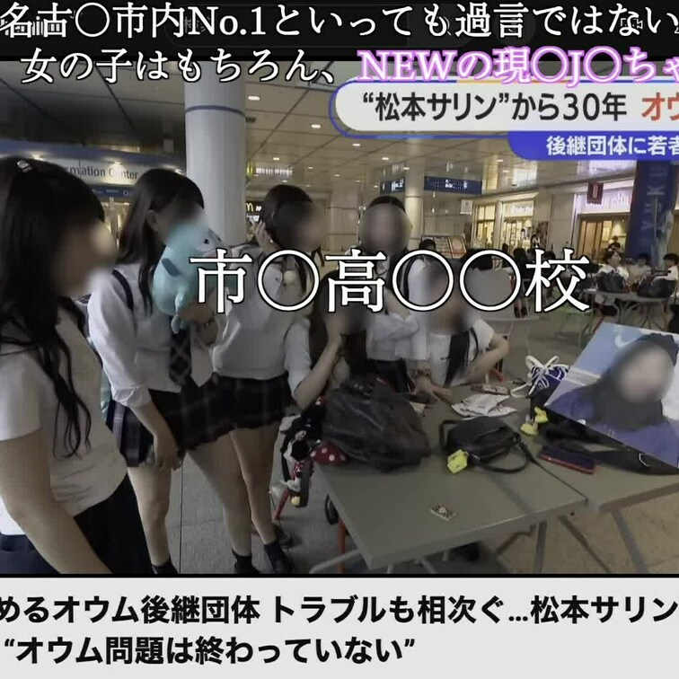 【本編】はコチラ→　https://myfans.jp/posts/908564cd-75d3-423c-91ea-bd