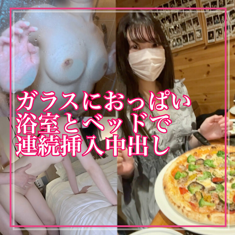 大変お待たせ致しました🙏やっと新作フル動画投稿しました‼️
先週末から、ユキもハルも夏風邪で2人とも寝込んでました💦