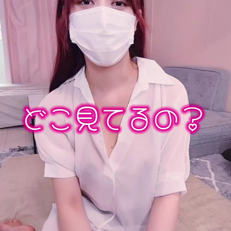 おはようございます

新しいYOUTUBEを12時に公開しますので
絶対見に来てくださいね💕
↓ ↓ ↓ ↓ ↓