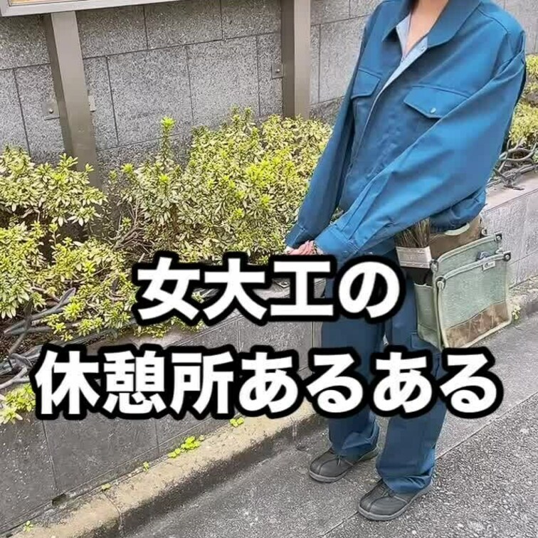 休憩？宿泊しよ💖
こんなの誘いに乗る一択でしょwww