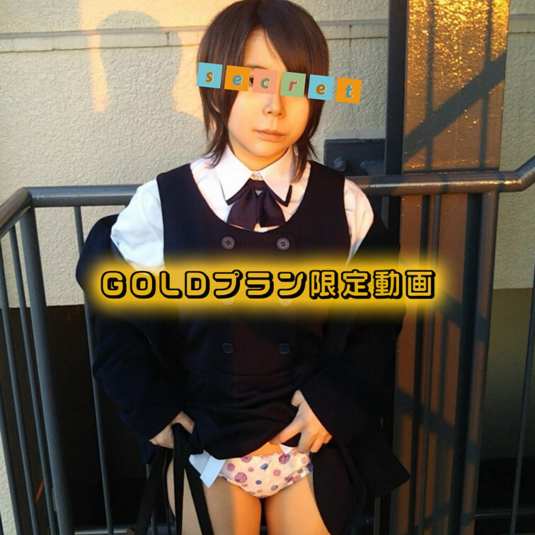 ❤️GOLDプラン限定公開
❤️顔出し❤️体育会系で性欲過多なショートカットP活女子❤️生ハメ中出し
:::::::