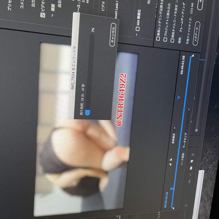 第二回チャット参加者視点ver、明日にはアップできそうです😇