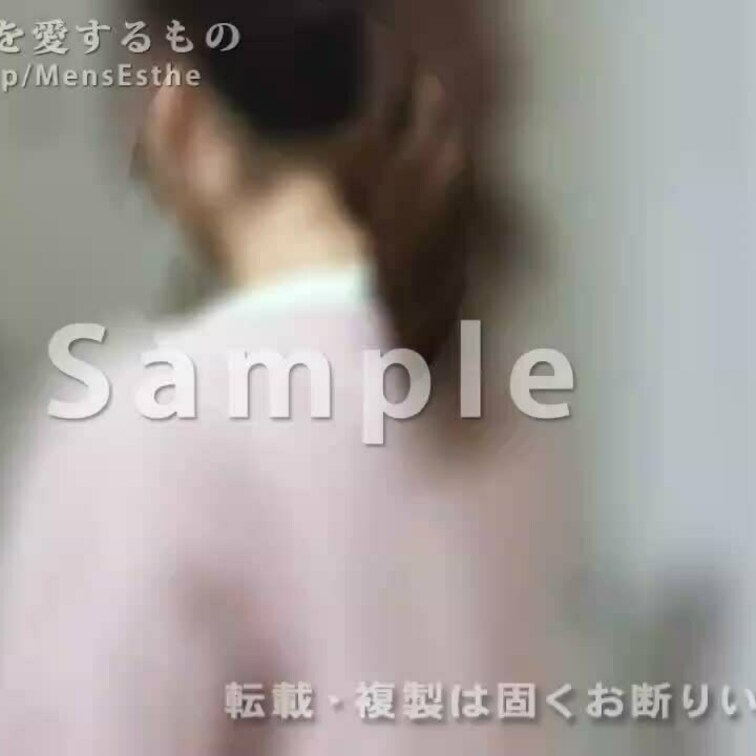 『金曜日２０時公開予定です^^』
https://myfans.jp/posts/729934f5-bd90-4d37