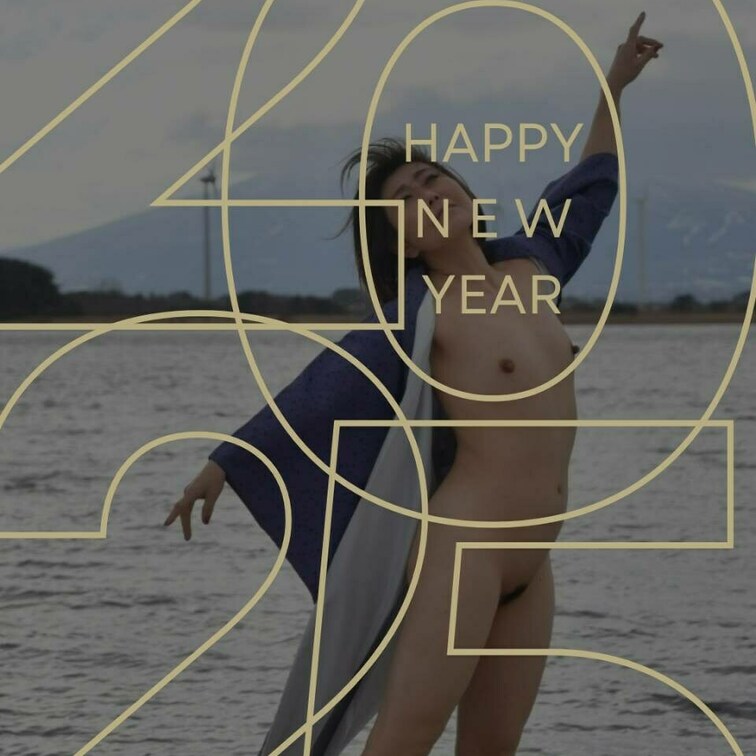 愛するファンクラブの皆様へ

新年明けましておめでとうございます🎍
旧年中は大変お世話になりました😊
これからも