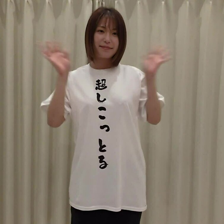 生着替えチャレンジ！