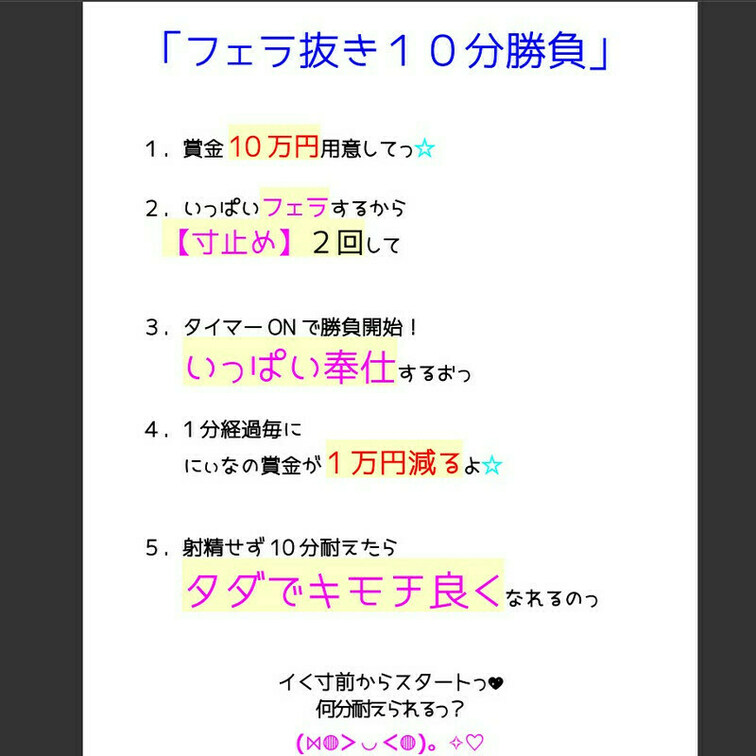 クリスマスだからさー

おこづかいくれよっ
(´・н・｀)

🍀

--------