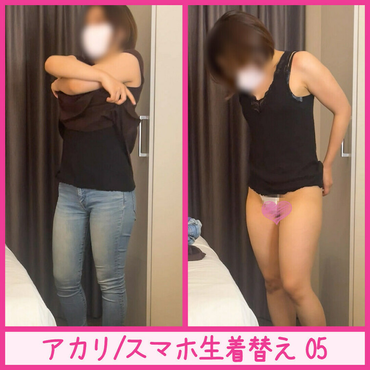 【単品販売用の投稿になります】
公開期限が過ぎてしまって購入ができないというお声をたくさんいただきましたので、リクエス