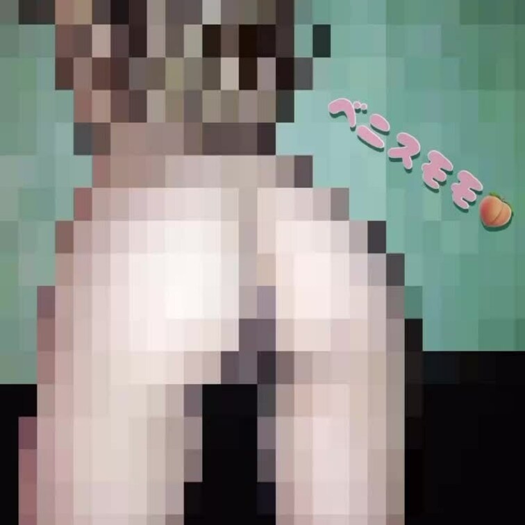 【モデル級金髪ギャルちゃん】おしり突き出しアナル❤️ウエストが細いっ！美尻は本物の桃のよう、太ももも美味しそうですよね😋