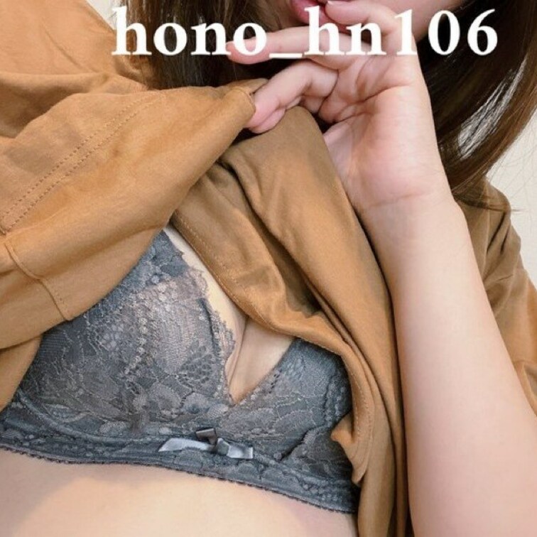 今日の下着だよ♡