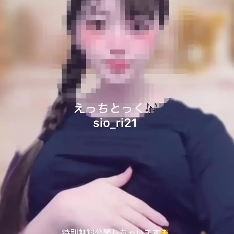 特別無料公開でえっちとっく載せちゃいます🍀
えっちとっく記録プランではこういう動画をたくさん載せてます！ぜひ見てくださ